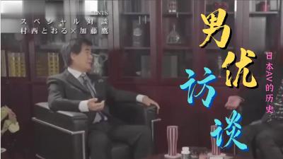 占有欲强的女人爆操前凸后翘女友,精液滴落屁眼中
